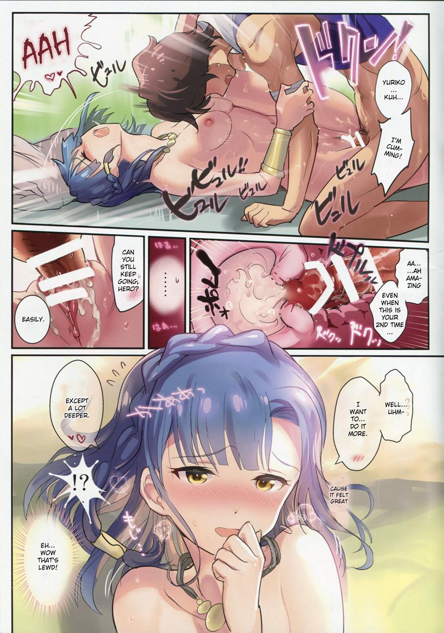 Oshigoto Theater Chapter 2000 Page 18